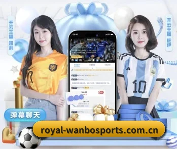 万博体育app下载的故事 - 体育资讯内容服务